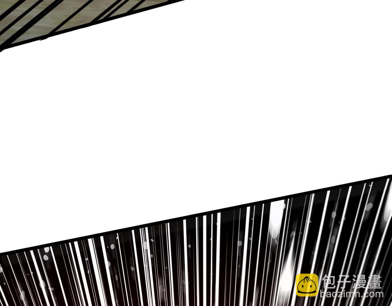 只有我能用召喚術 - 第117話 敢搶會長妹妹的怪？你是真不想好了！(3/4) - 6