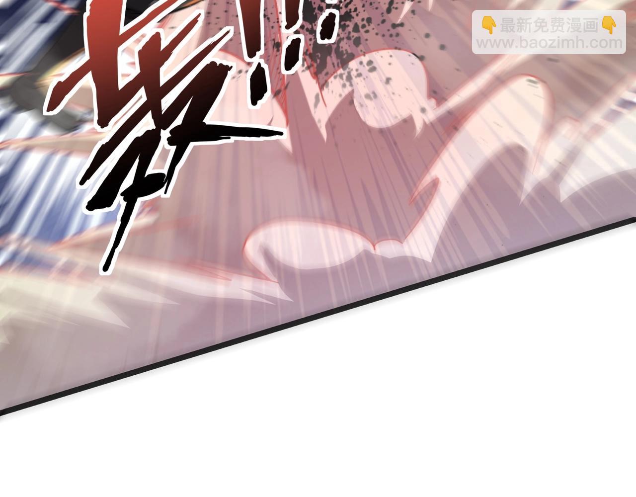 只有我能用召喚術 - 第117話 敢搶會長妹妹的怪？你是真不想好了！(3/4) - 3