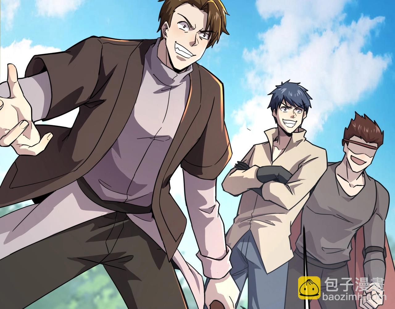 只有我能用召喚術 - 第117話 敢搶會長妹妹的怪？你是真不想好了！(3/4) - 7