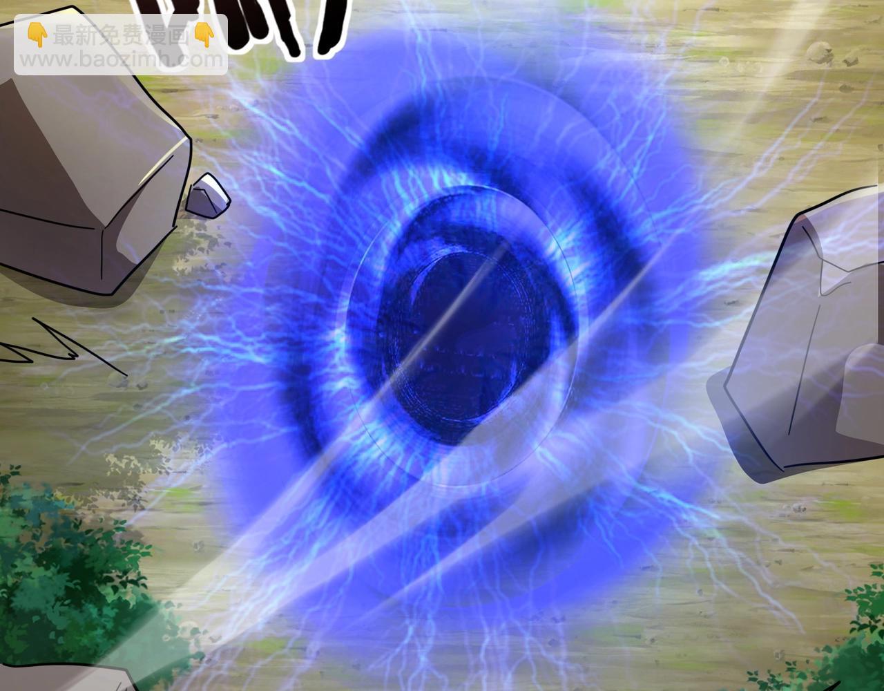 只有我能用召喚術 - 第117話 敢搶會長妹妹的怪？你是真不想好了！(4/4) - 3