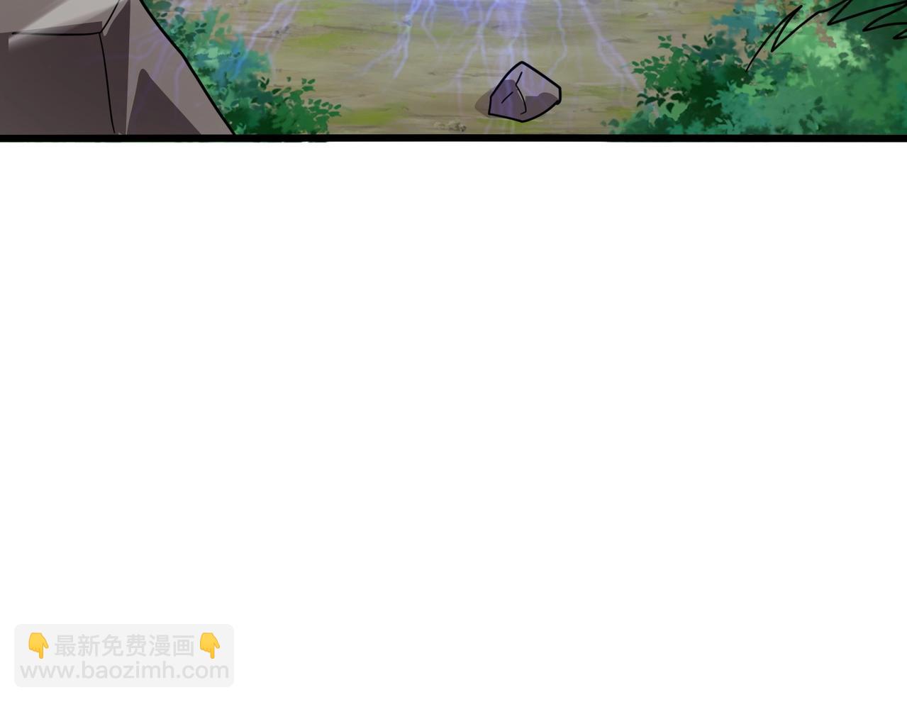 只有我能用召喚術 - 第117話 敢搶會長妹妹的怪？你是真不想好了！(4/4) - 4