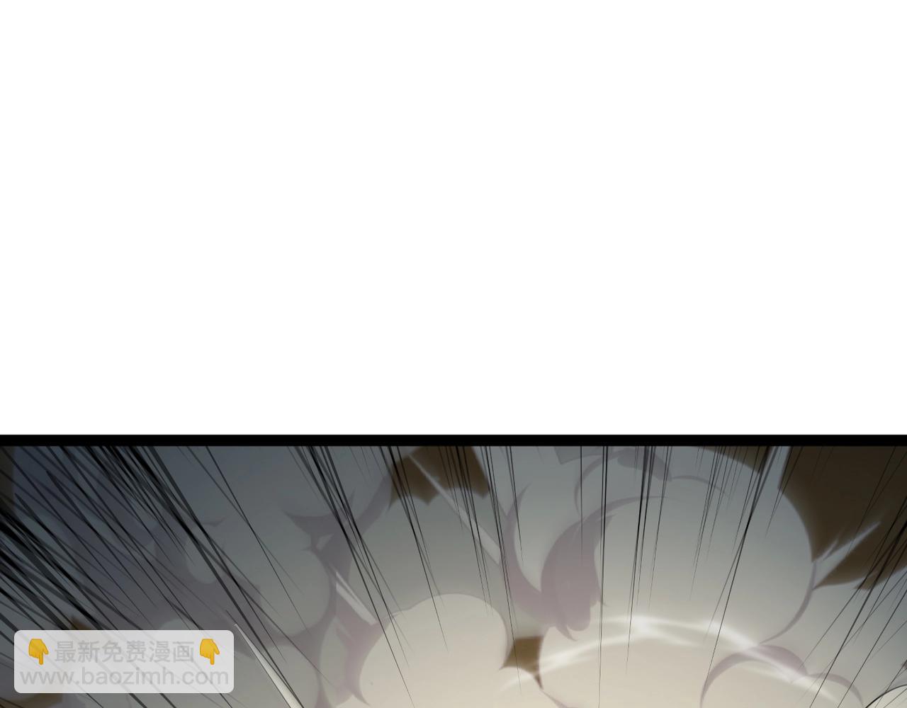只有我能用召喚術 - 第117話 敢搶會長妹妹的怪？你是真不想好了！(1/4) - 3