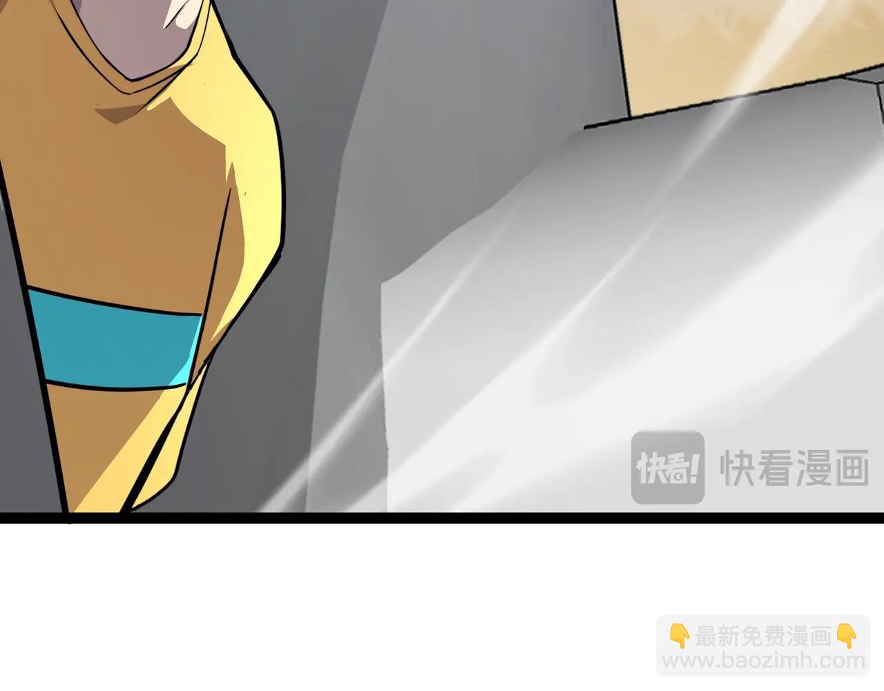 只有我能用召喚術 - 第117話 敢搶會長妹妹的怪？你是真不想好了！(1/4) - 4