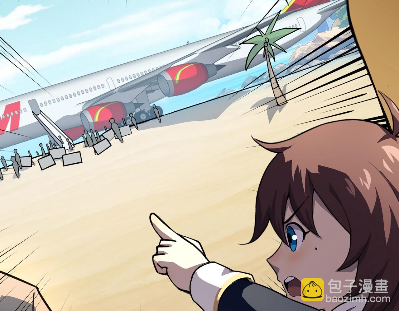 只有我能用召喚術 - 第117話 敢搶會長妹妹的怪？你是真不想好了！(1/4) - 3