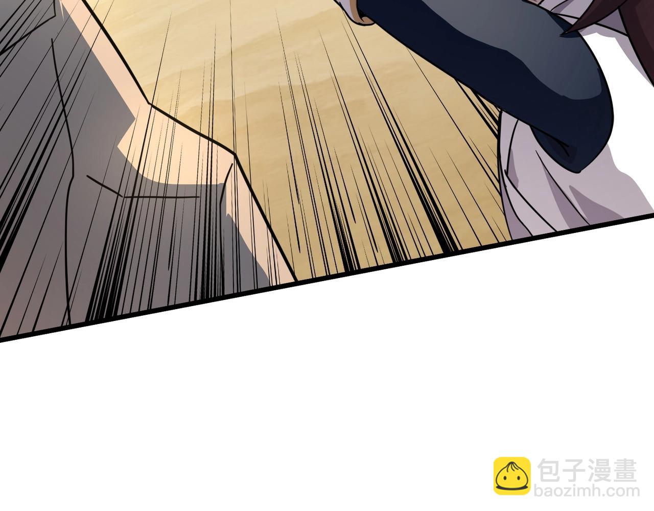 只有我能用召喚術 - 第117話 敢搶會長妹妹的怪？你是真不想好了！(1/4) - 4