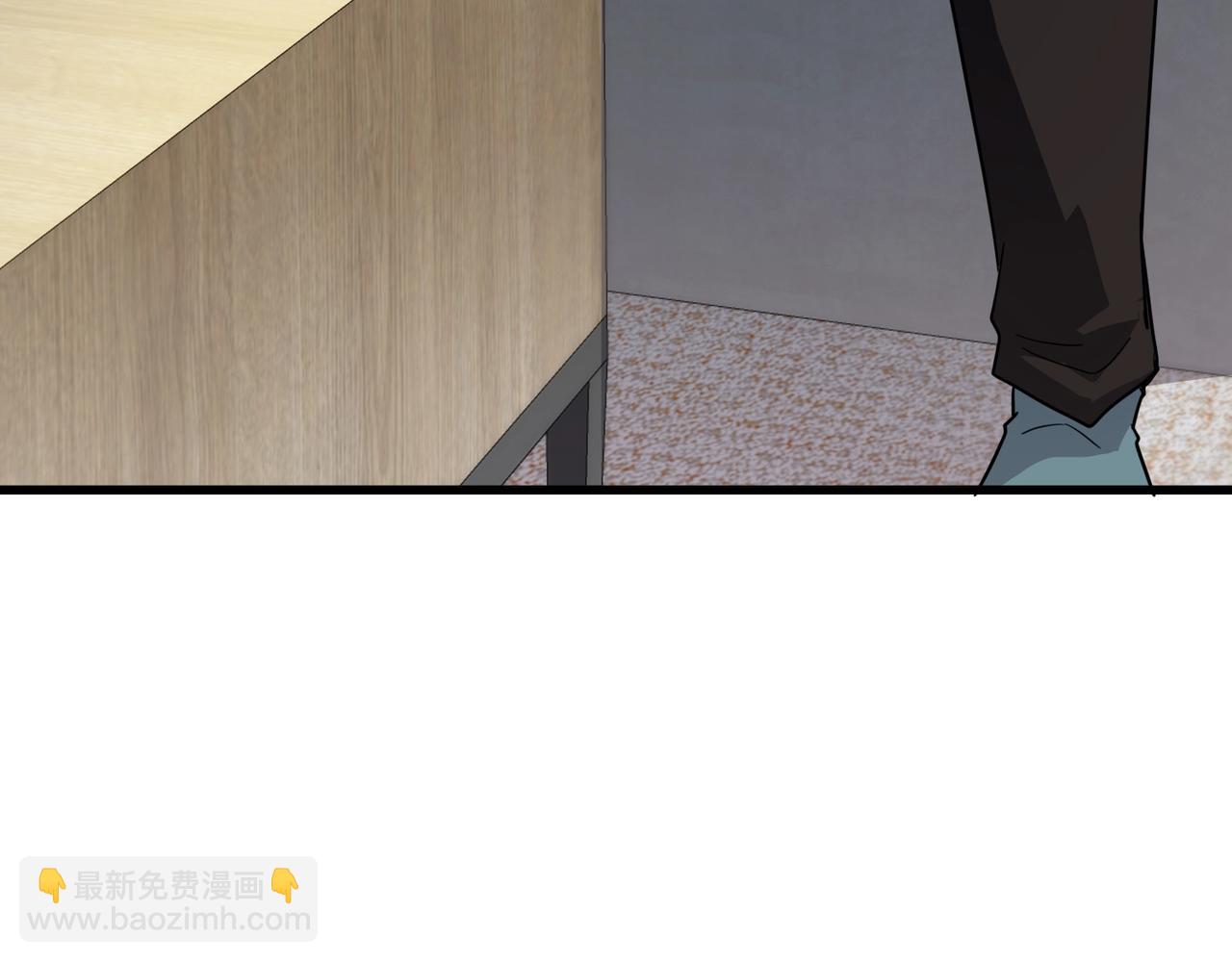 只有我能用召喚術 - 第117話 敢搶會長妹妹的怪？你是真不想好了！(1/4) - 6