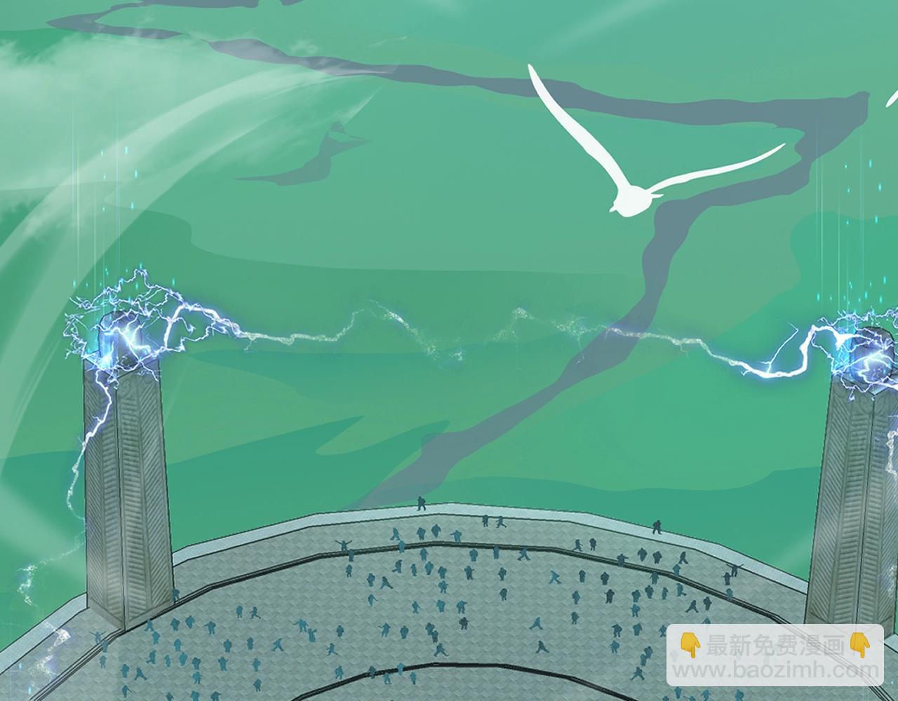 只有我能用召喚術 - 第117話 敢搶會長妹妹的怪？你是真不想好了！(2/4) - 3