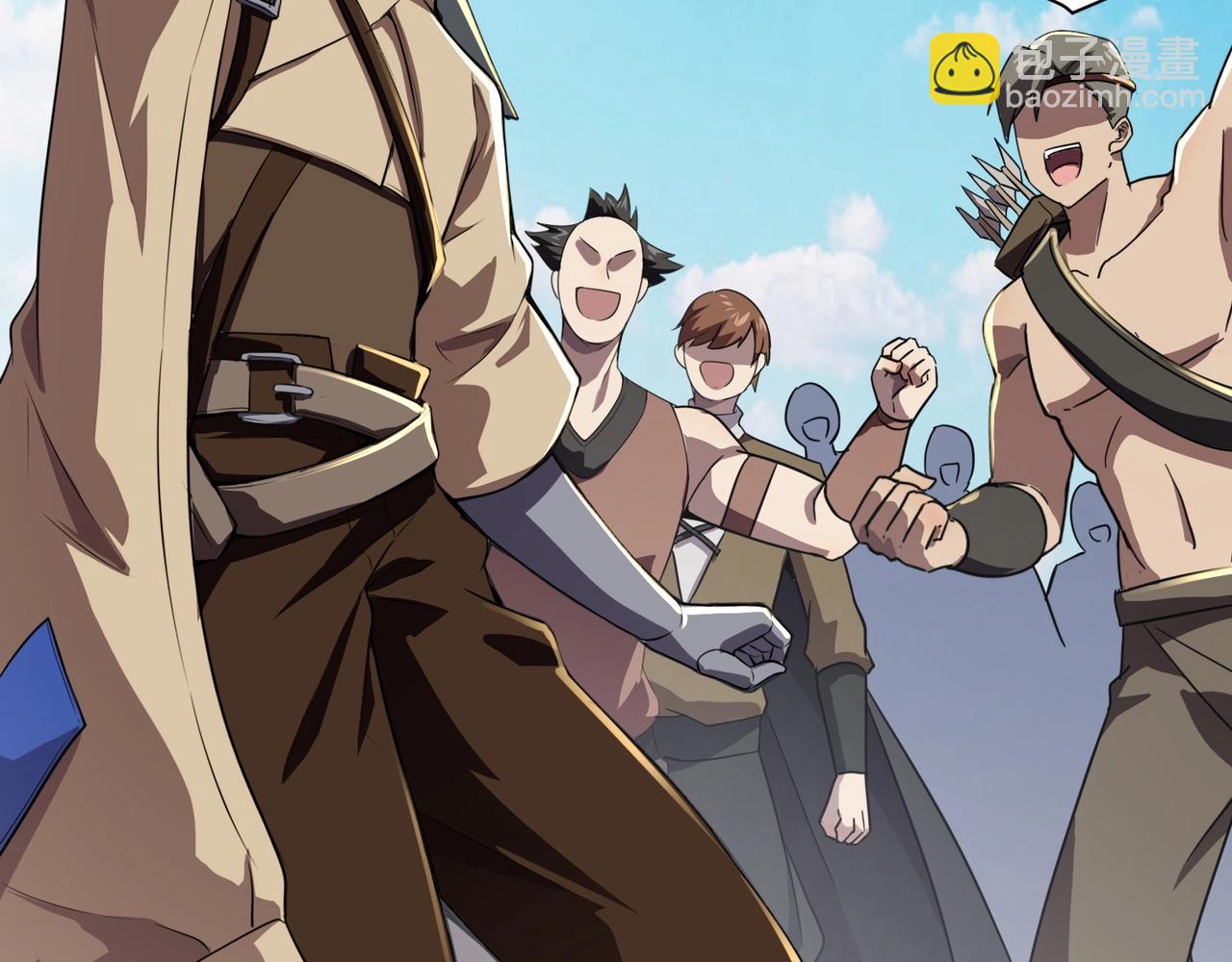 只有我能用召喚術 - 第117話 敢搶會長妹妹的怪？你是真不想好了！(2/4) - 4