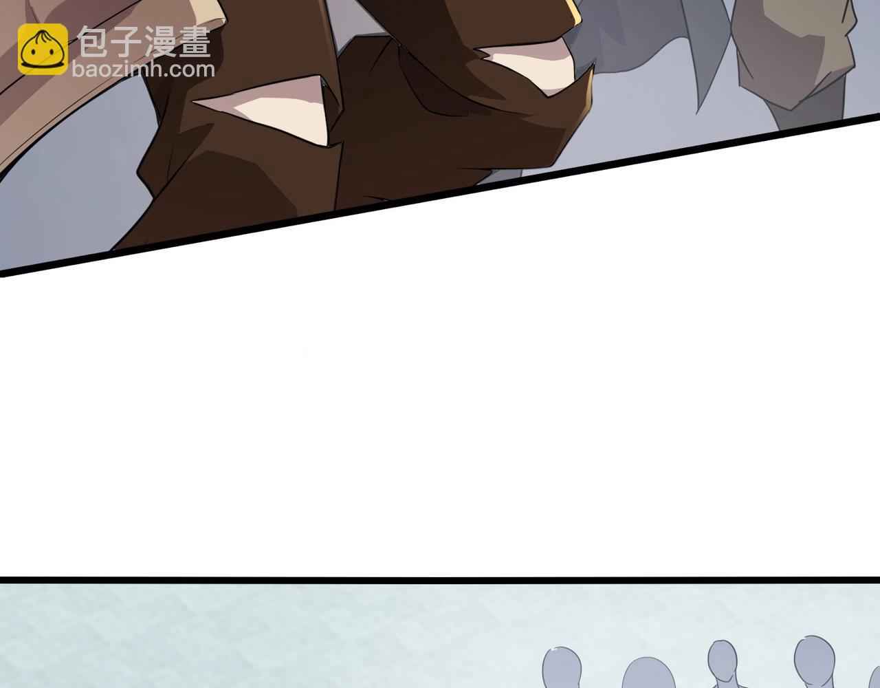 只有我能用召喚術 - 第117話 敢搶會長妹妹的怪？你是真不想好了！(2/4) - 5