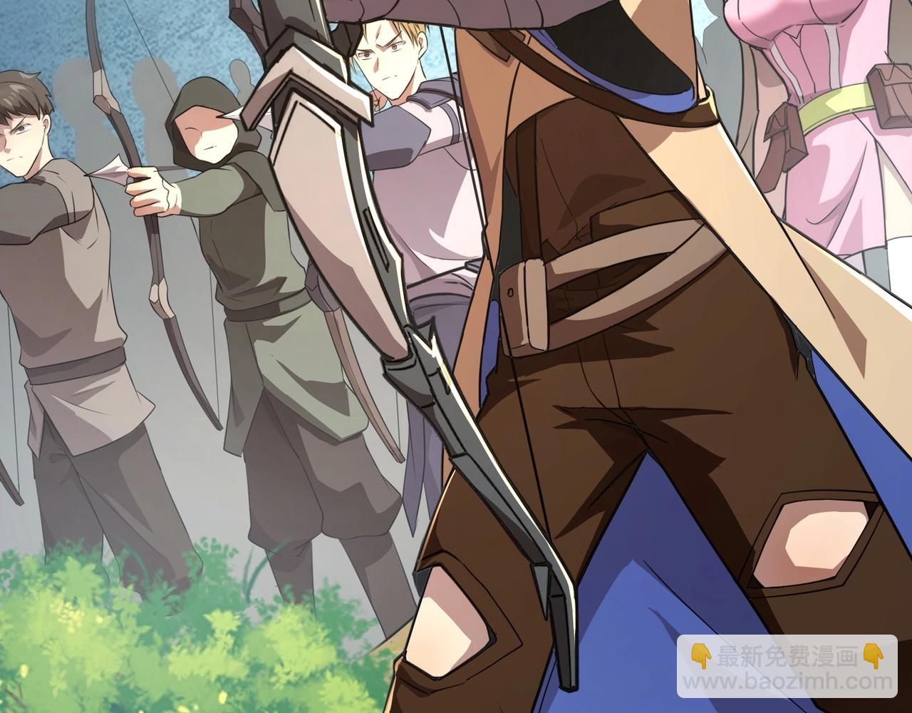 只有我能用召喚術 - 第117話 敢搶會長妹妹的怪？你是真不想好了！(2/4) - 8