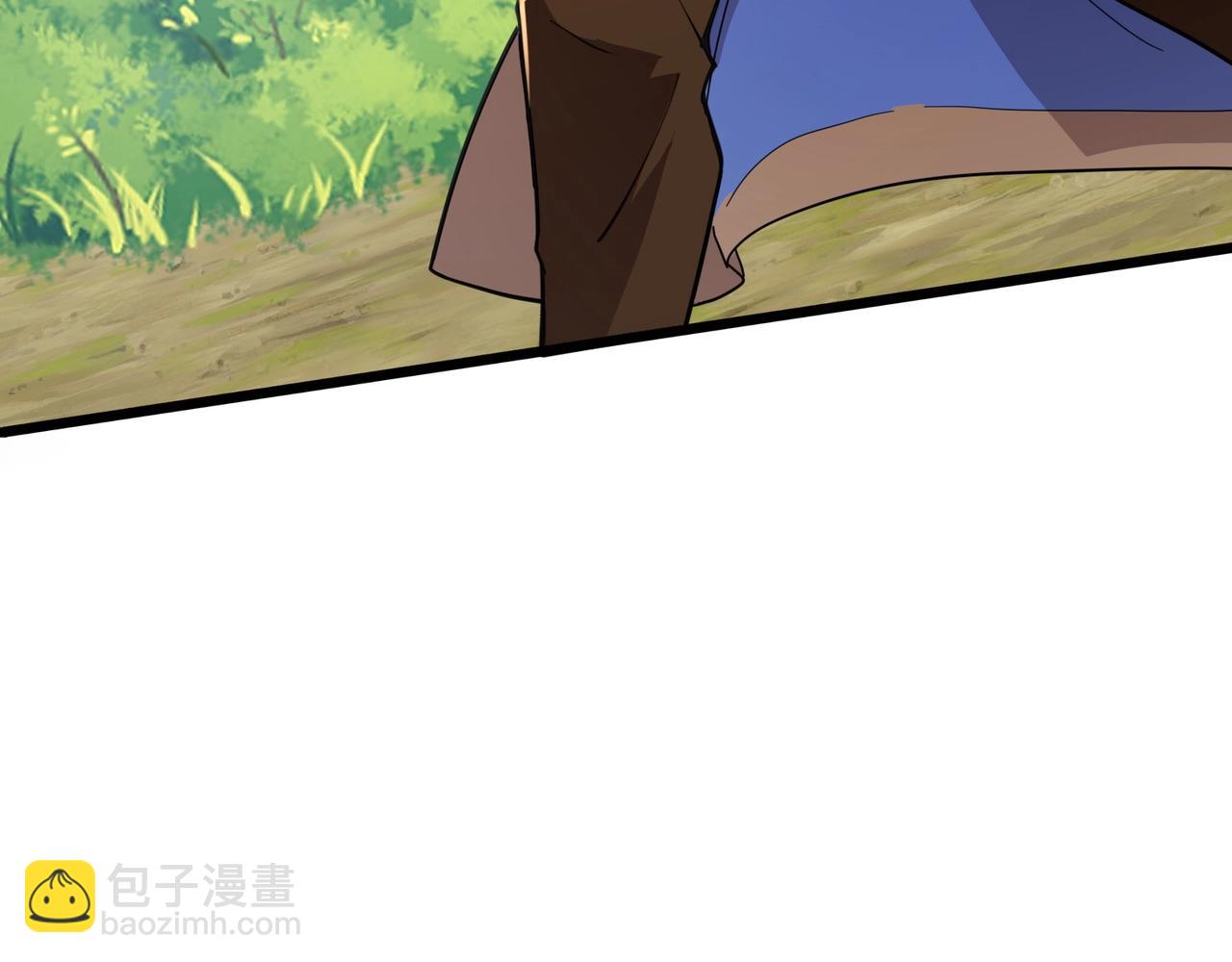 只有我能用召喚術 - 第117話 敢搶會長妹妹的怪？你是真不想好了！(2/4) - 1