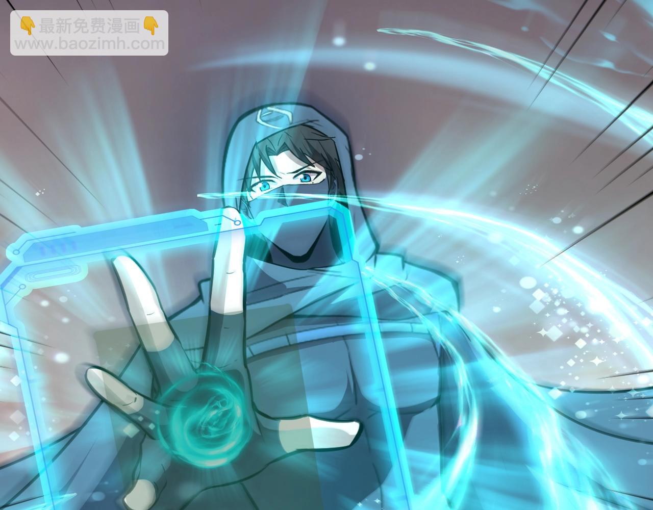 只有我能用召喚術 - 第119話 BOSS戰！黑暗巨龍恐怖如斯！(3/4) - 2