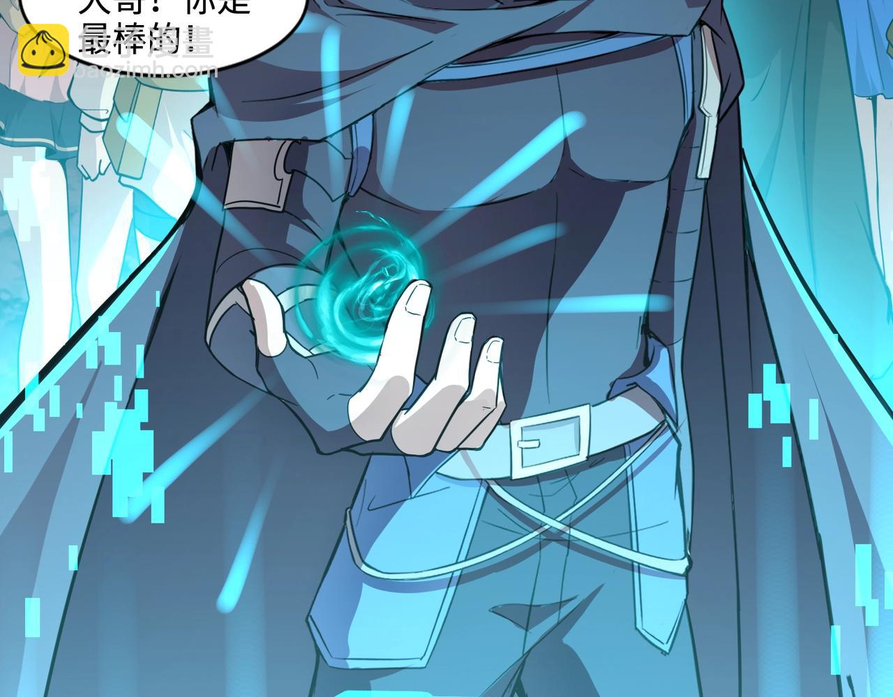 只有我能用召喚術 - 第119話 BOSS戰！黑暗巨龍恐怖如斯！(3/4) - 6