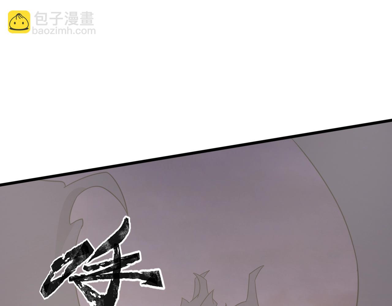 只有我能用召喚術 - 第119話 BOSS戰！黑暗巨龍恐怖如斯！(3/4) - 8