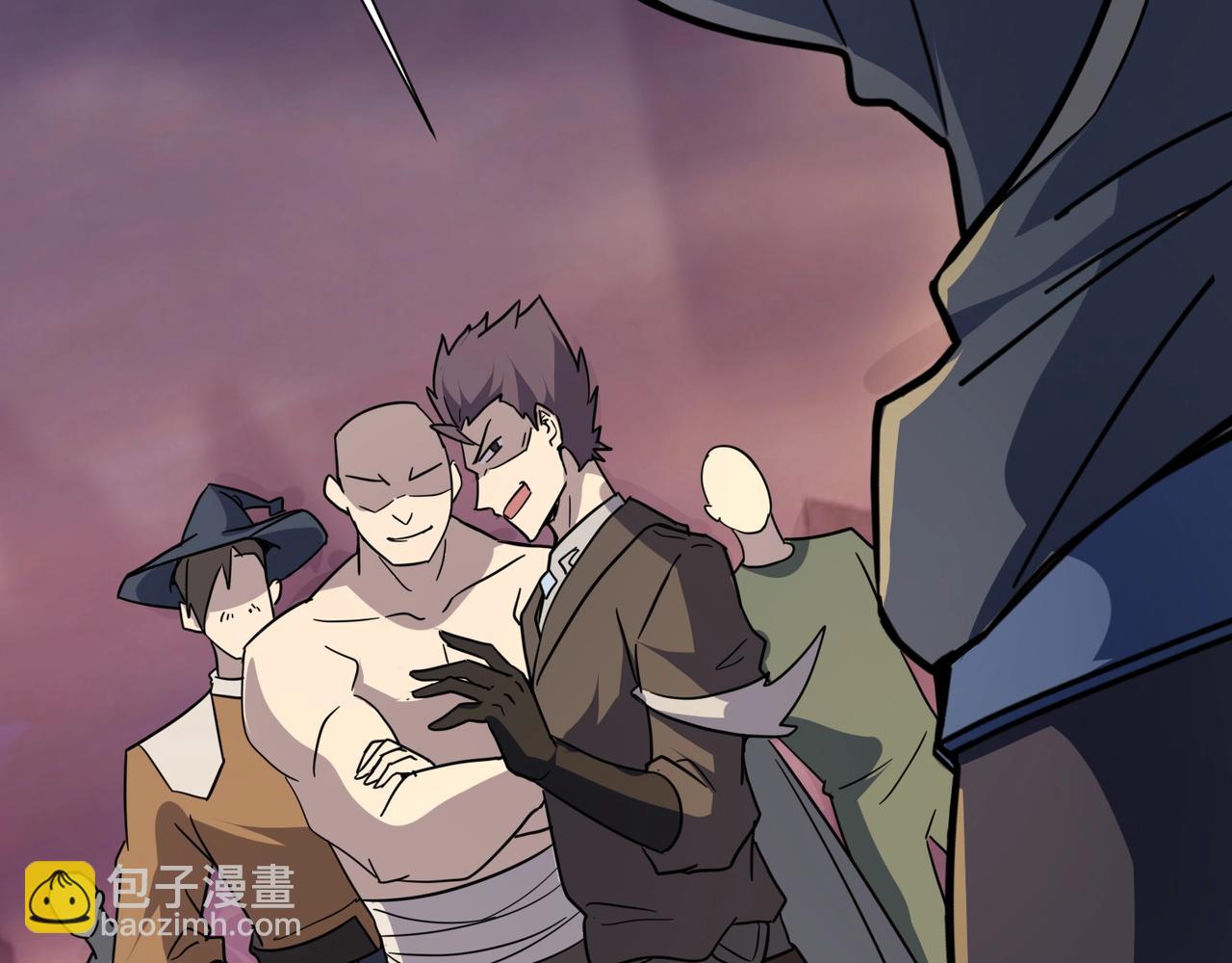 只有我能用召喚術 - 第119話 BOSS戰！黑暗巨龍恐怖如斯！(3/4) - 6