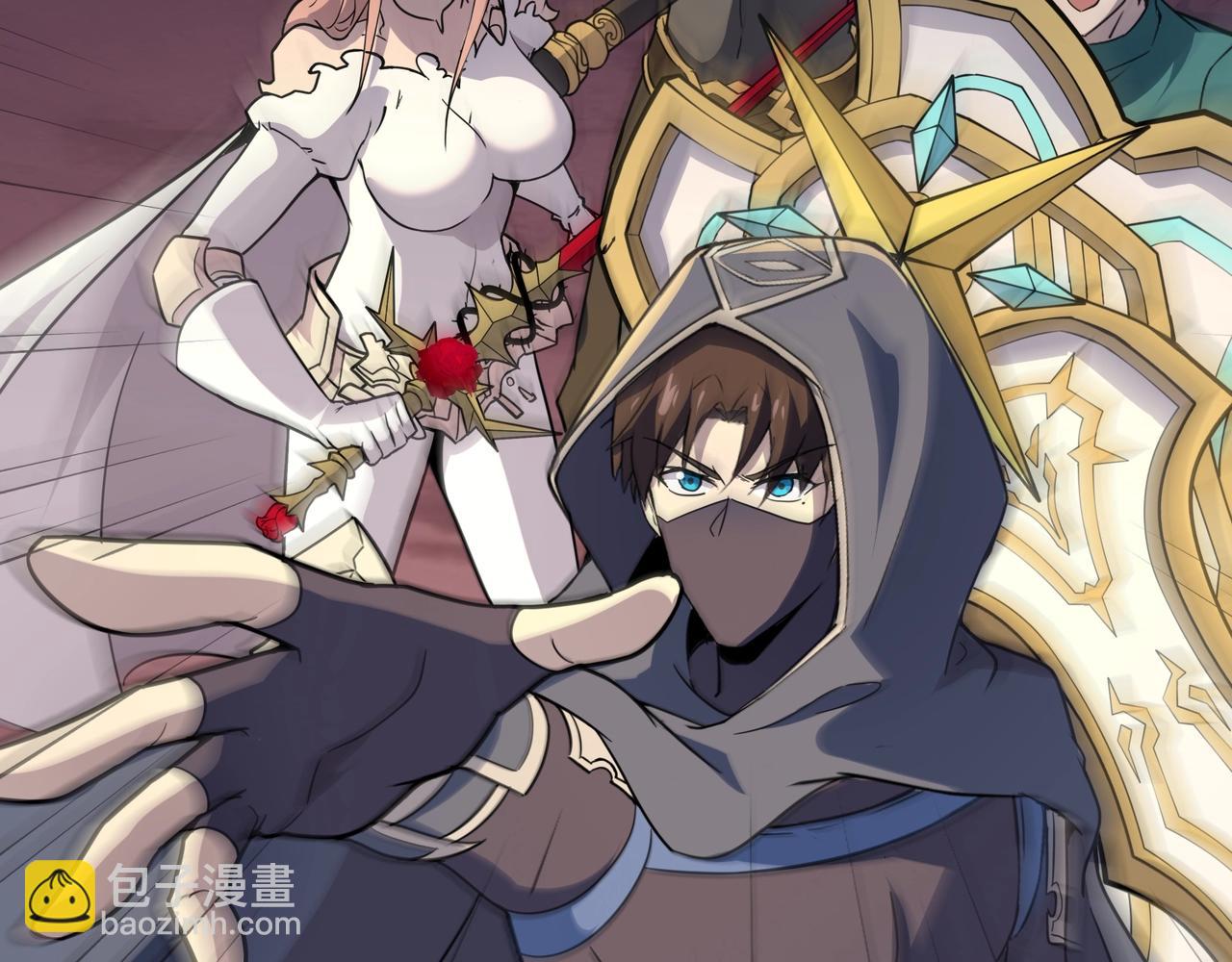 只有我能用召喚術 - 第119話 BOSS戰！黑暗巨龍恐怖如斯！(3/4) - 1