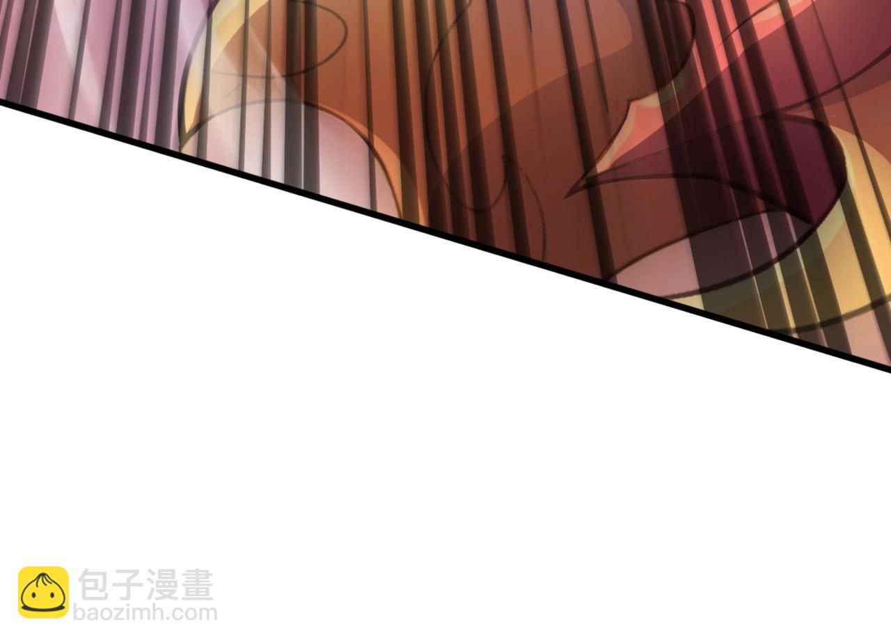 只有我能用召喚術 - 第119話 BOSS戰！黑暗巨龍恐怖如斯！(1/4) - 5