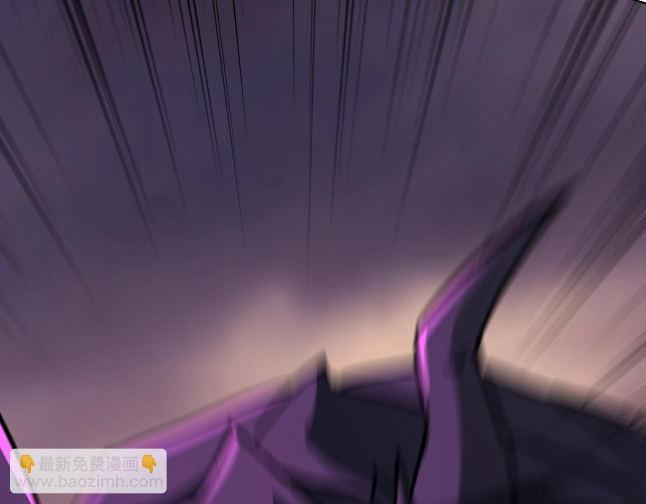 只有我能用召喚術 - 第119話 BOSS戰！黑暗巨龍恐怖如斯！(3/4) - 4