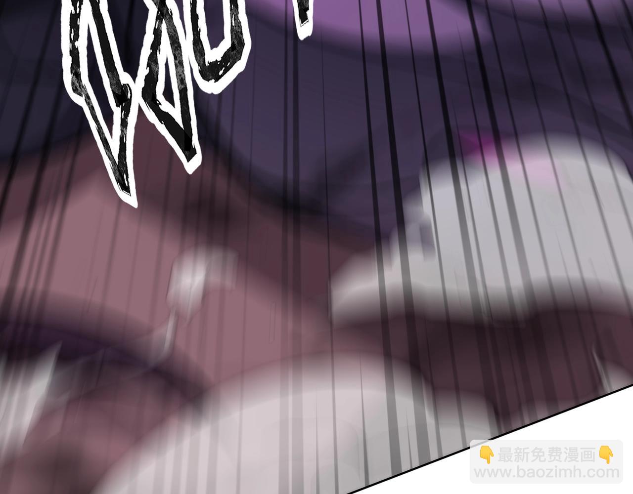 只有我能用召喚術 - 第119話 BOSS戰！黑暗巨龍恐怖如斯！(3/4) - 7