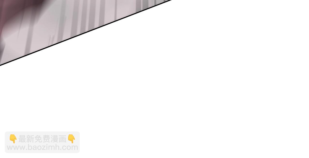 只有我能用召喚術 - 第119話 BOSS戰！黑暗巨龍恐怖如斯！(3/4) - 8