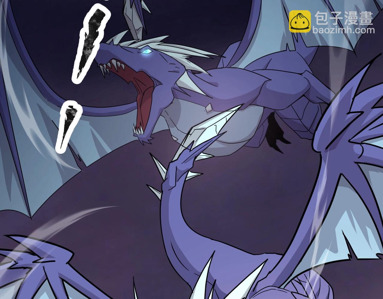 只有我能用召喚術 - 第119話 BOSS戰！黑暗巨龍恐怖如斯！(3/4) - 2