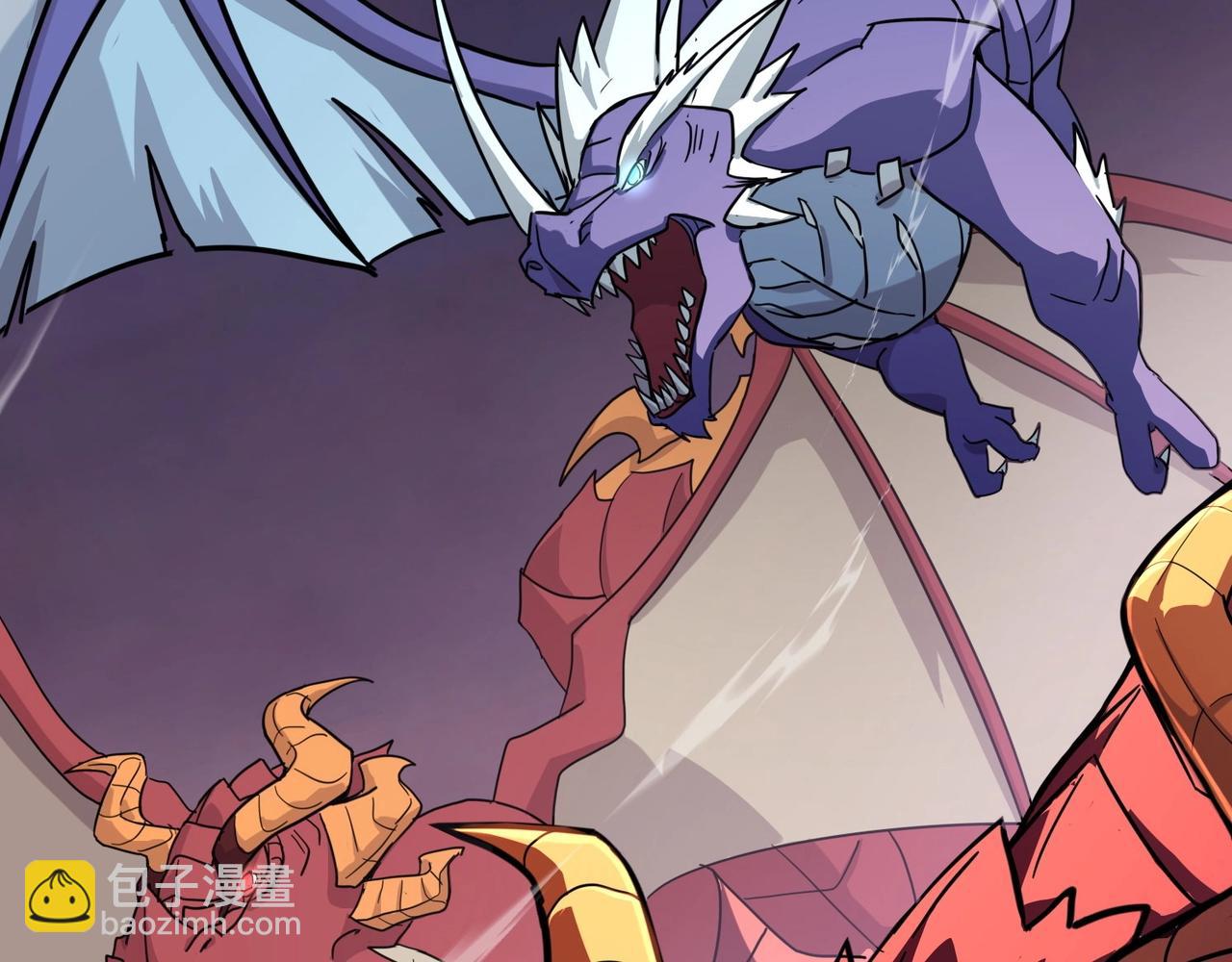 只有我能用召喚術 - 第119話 BOSS戰！黑暗巨龍恐怖如斯！(3/4) - 3