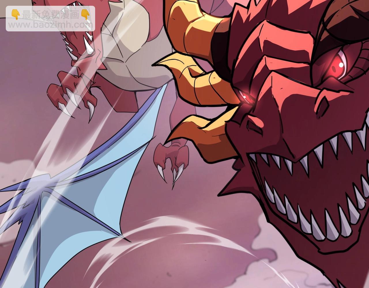 只有我能用召喚術 - 第119話 BOSS戰！黑暗巨龍恐怖如斯！(3/4) - 4