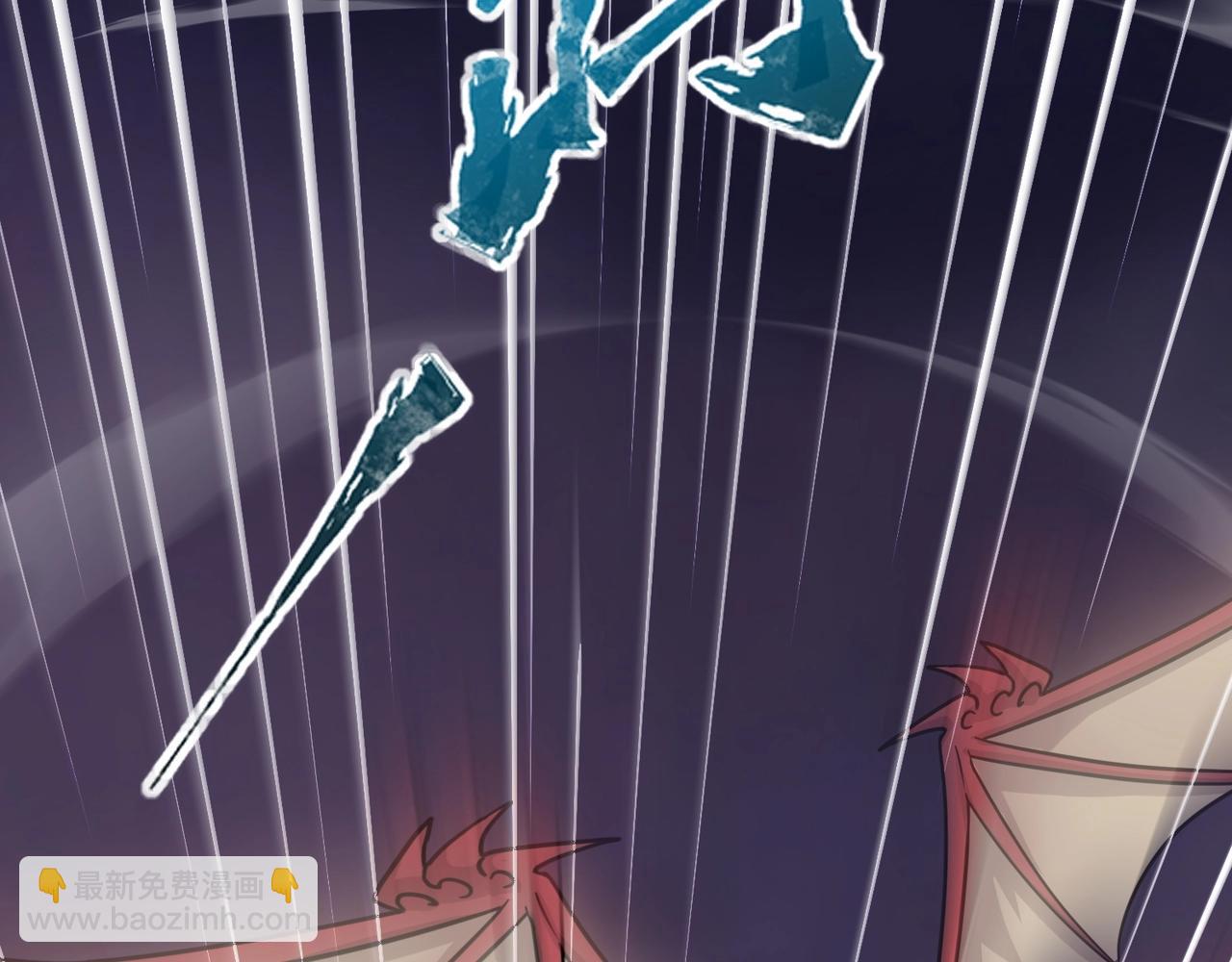 只有我能用召喚術 - 第119話 BOSS戰！黑暗巨龍恐怖如斯！(3/4) - 5