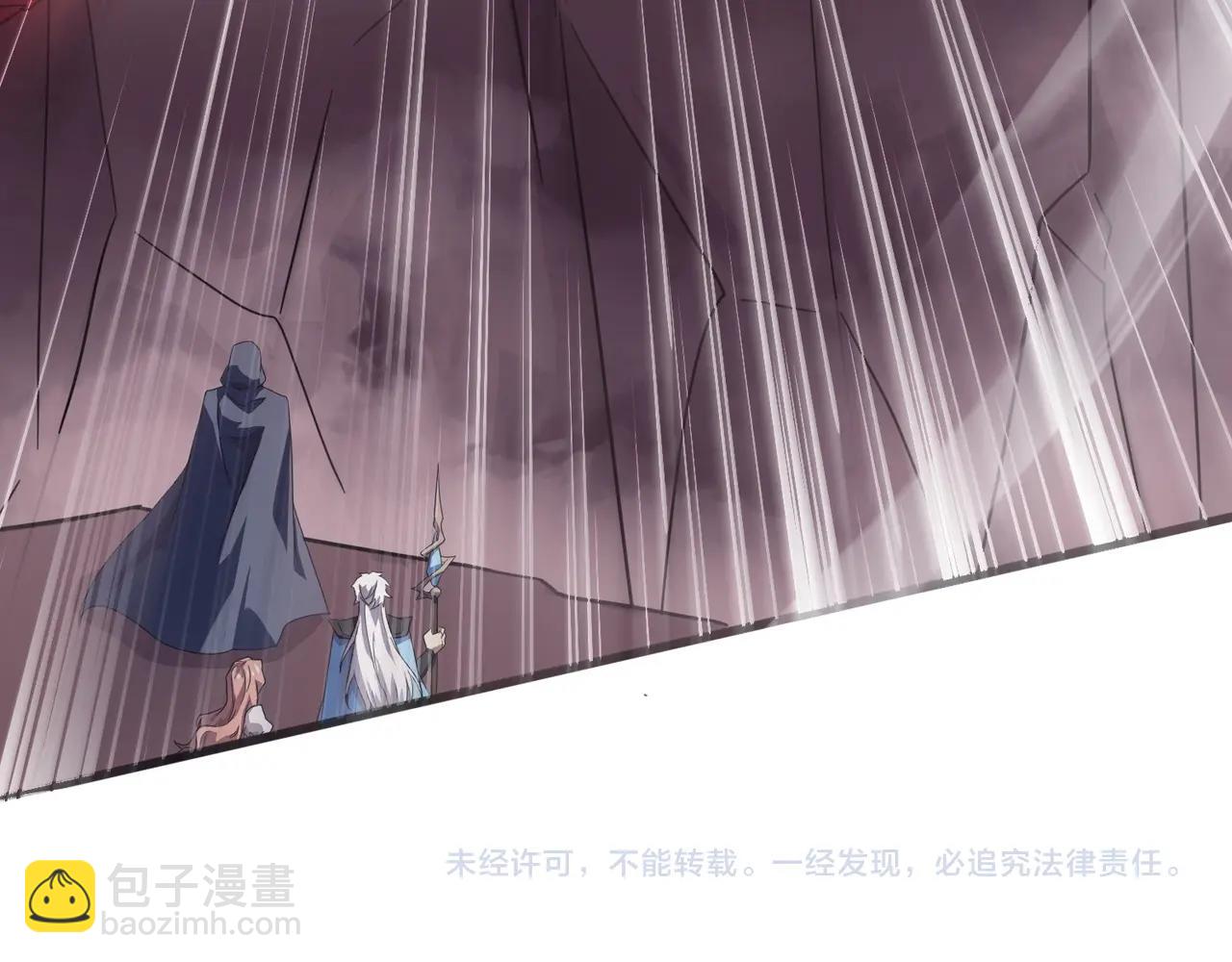 只有我能用召喚術 - 第119話 BOSS戰！黑暗巨龍恐怖如斯！(4/4) - 1