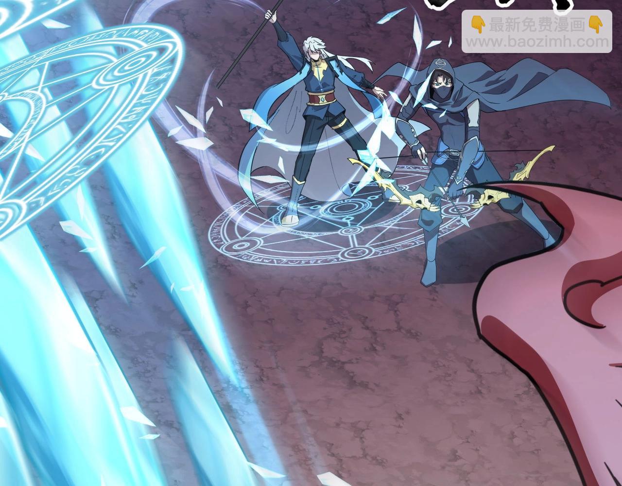 只有我能用召喚術 - 第119話 BOSS戰！黑暗巨龍恐怖如斯！(1/4) - 8