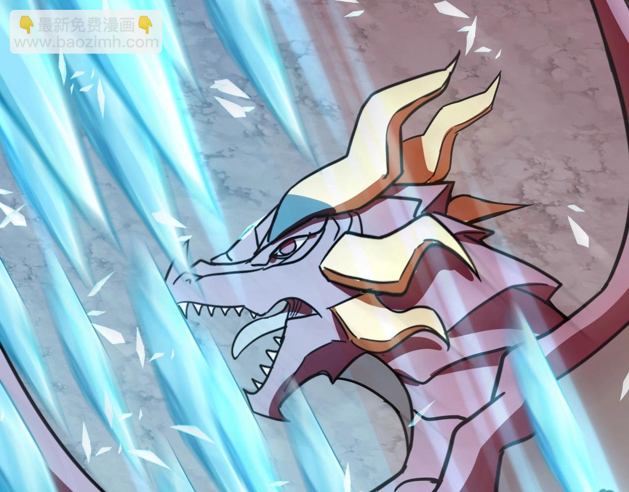 只有我能用召喚術 - 第119話 BOSS戰！黑暗巨龍恐怖如斯！(1/4) - 1