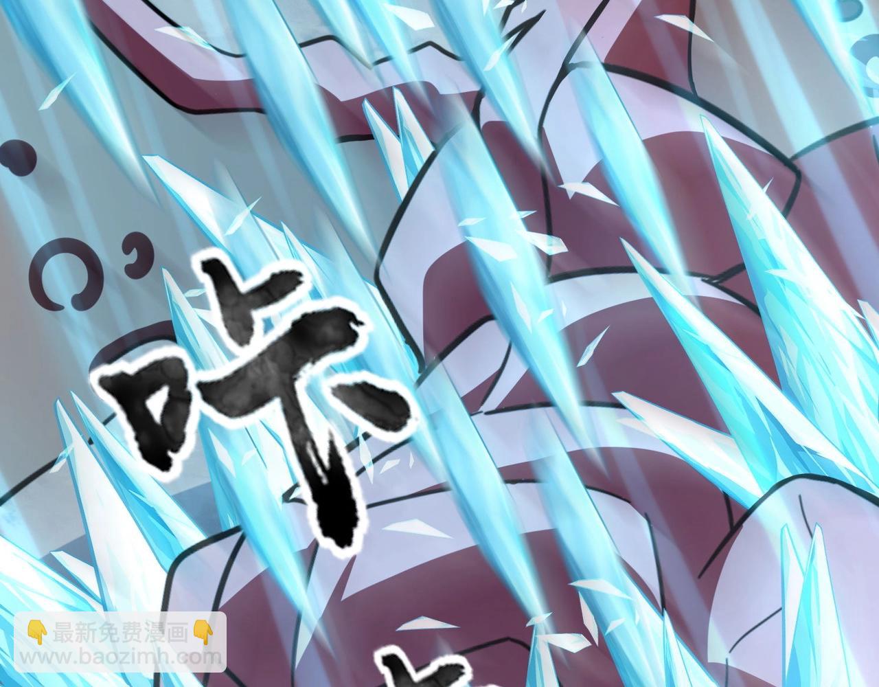 只有我能用召喚術 - 第119話 BOSS戰！黑暗巨龍恐怖如斯！(1/4) - 2