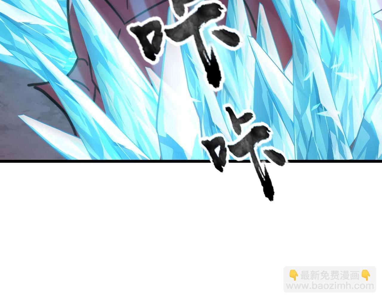 只有我能用召喚術 - 第119話 BOSS戰！黑暗巨龍恐怖如斯！(1/4) - 3