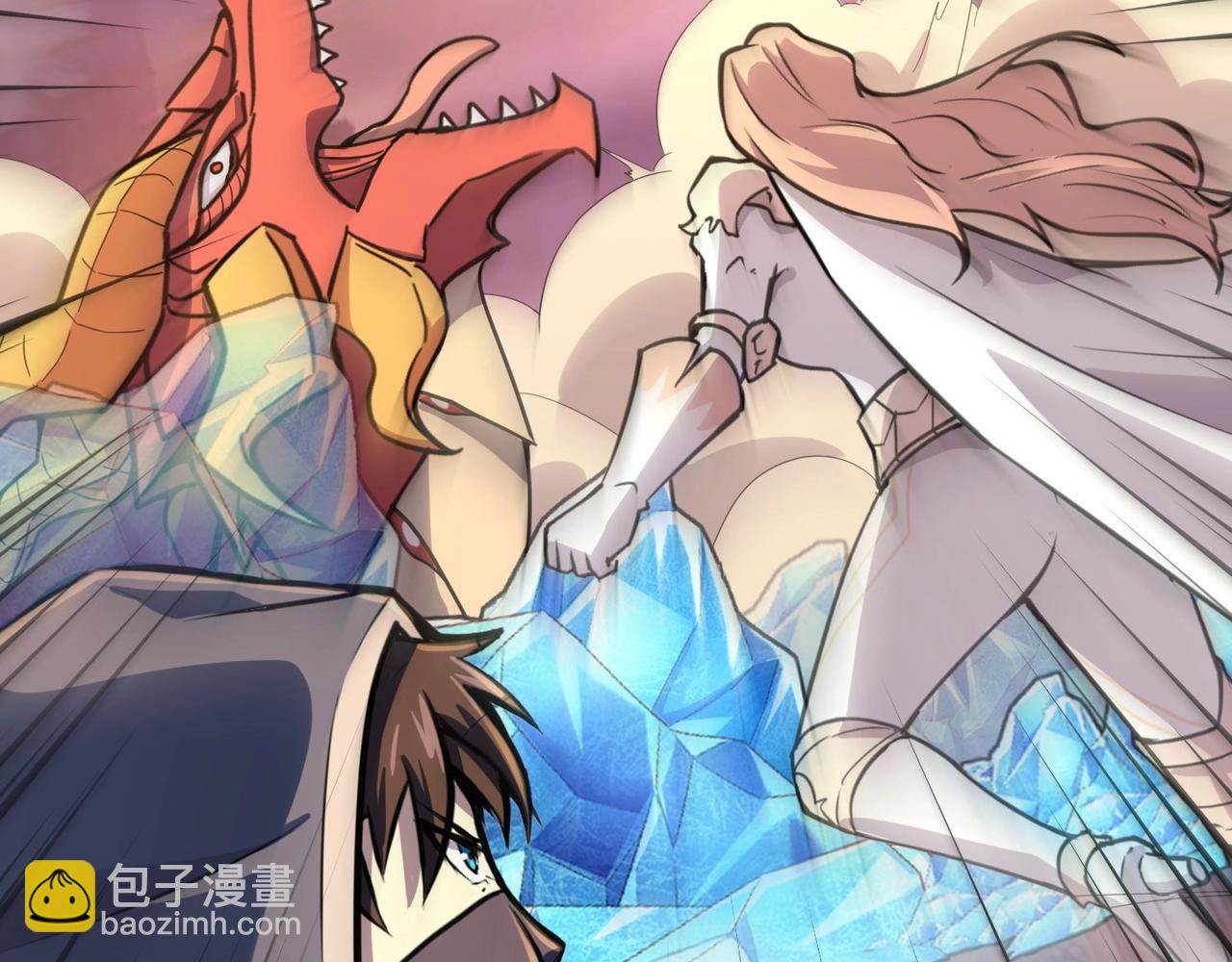 只有我能用召喚術 - 第119話 BOSS戰！黑暗巨龍恐怖如斯！(1/4) - 6