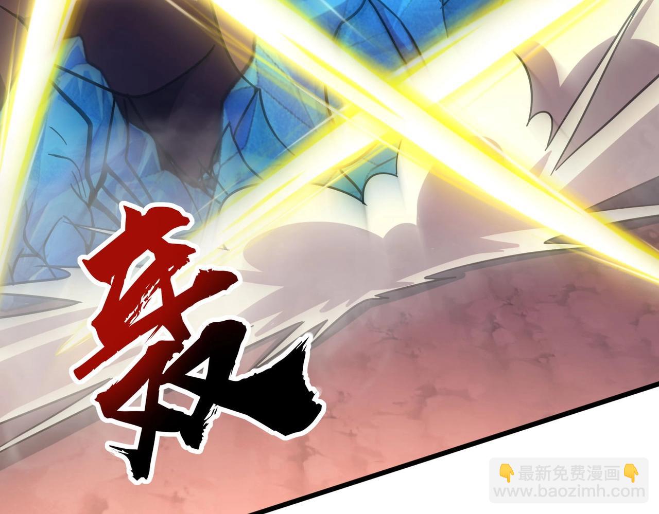 只有我能用召喚術 - 第119話 BOSS戰！黑暗巨龍恐怖如斯！(1/4) - 2