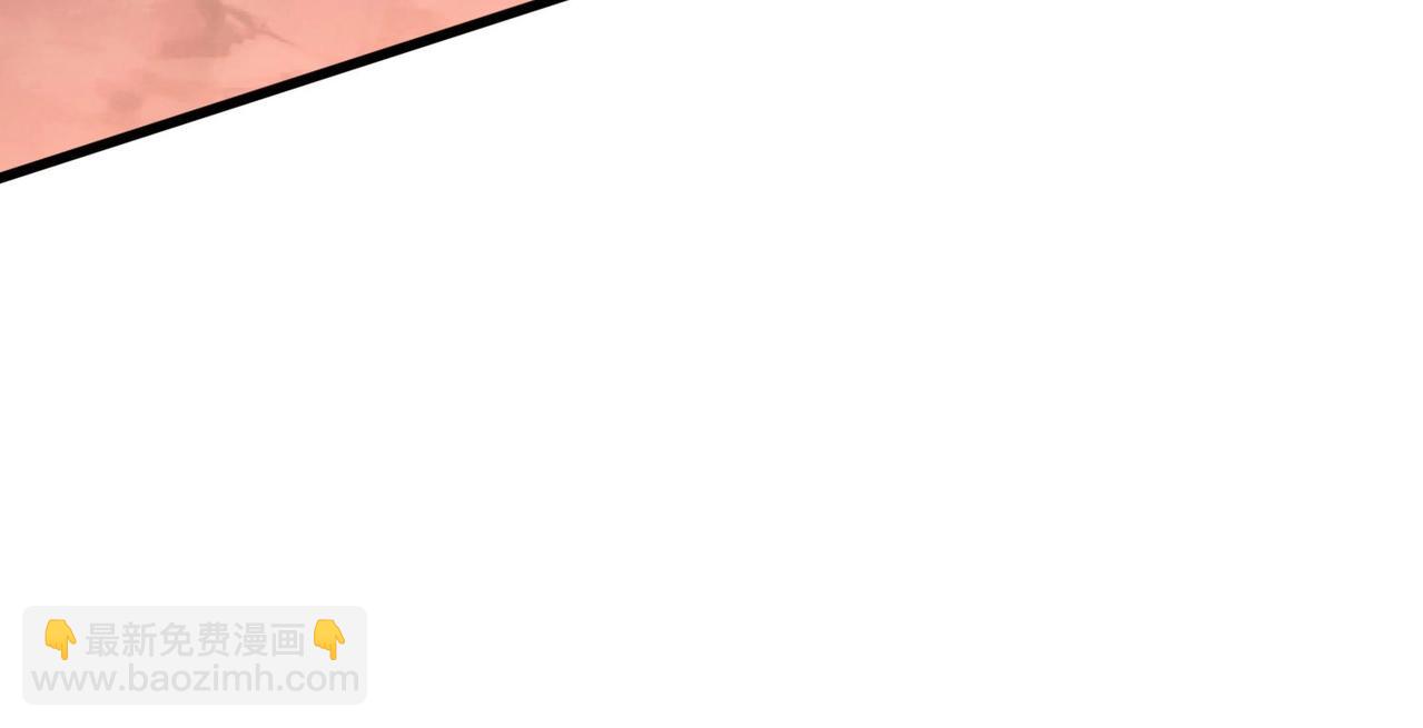 只有我能用召喚術 - 第119話 BOSS戰！黑暗巨龍恐怖如斯！(1/4) - 3