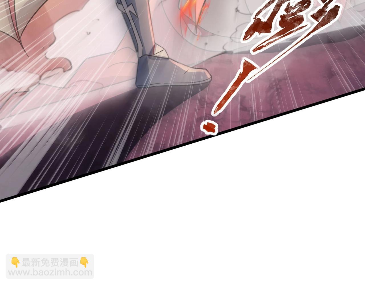 只有我能用召喚術 - 第119話 BOSS戰！黑暗巨龍恐怖如斯！(1/4) - 1