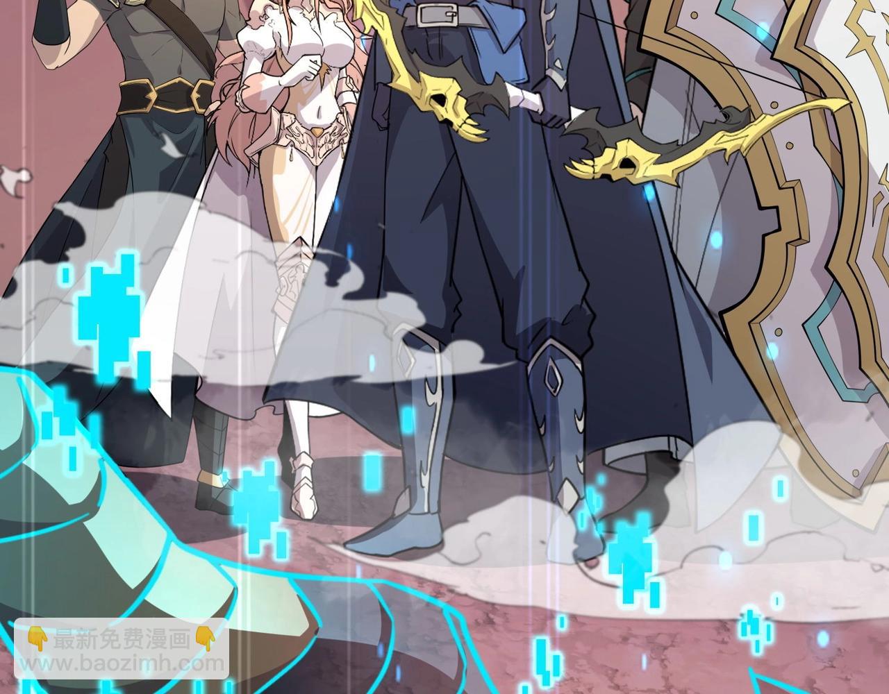 只有我能用召喚術 - 第119話 BOSS戰！黑暗巨龍恐怖如斯！(1/4) - 3