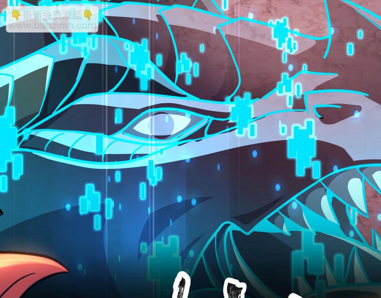 只有我能用召喚術 - 第119話 BOSS戰！黑暗巨龍恐怖如斯！(1/4) - 4