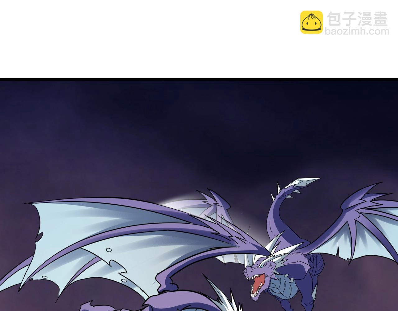 只有我能用召喚術 - 第119話 BOSS戰！黑暗巨龍恐怖如斯！(2/4) - 2