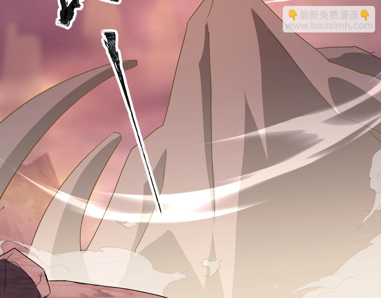 只有我能用召喚術 - 第119話 BOSS戰！黑暗巨龍恐怖如斯！(2/4) - 4