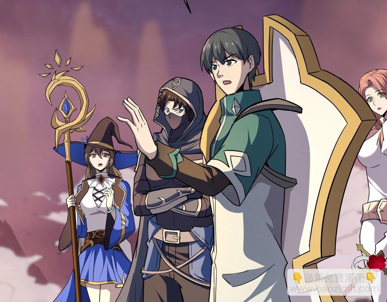 只有我能用召喚術 - 第119話 BOSS戰！黑暗巨龍恐怖如斯！(2/4) - 3