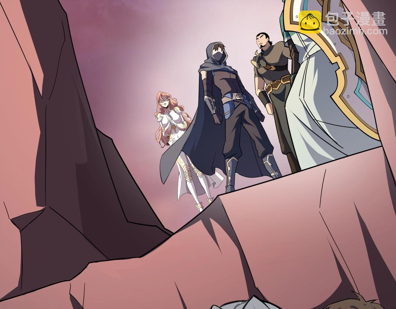 只有我能用召喚術 - 第119話 BOSS戰！黑暗巨龍恐怖如斯！(2/4) - 6