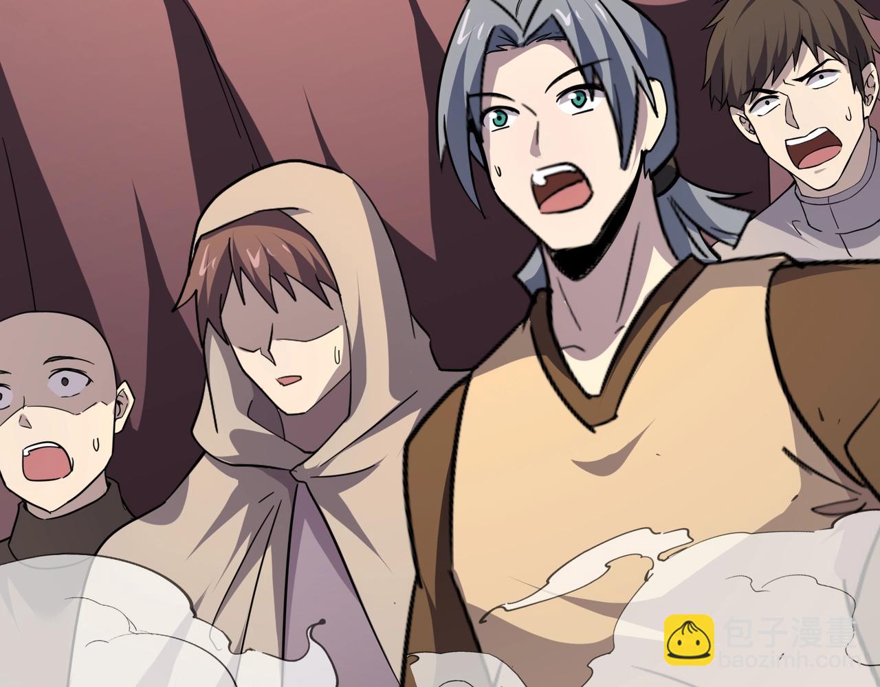 只有我能用召喚術 - 第119話 BOSS戰！黑暗巨龍恐怖如斯！(2/4) - 7