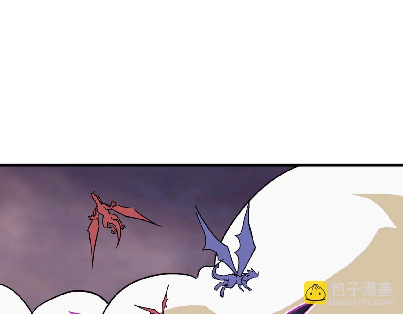 只有我能用召喚術 - 第119話 BOSS戰！黑暗巨龍恐怖如斯！(2/4) - 1