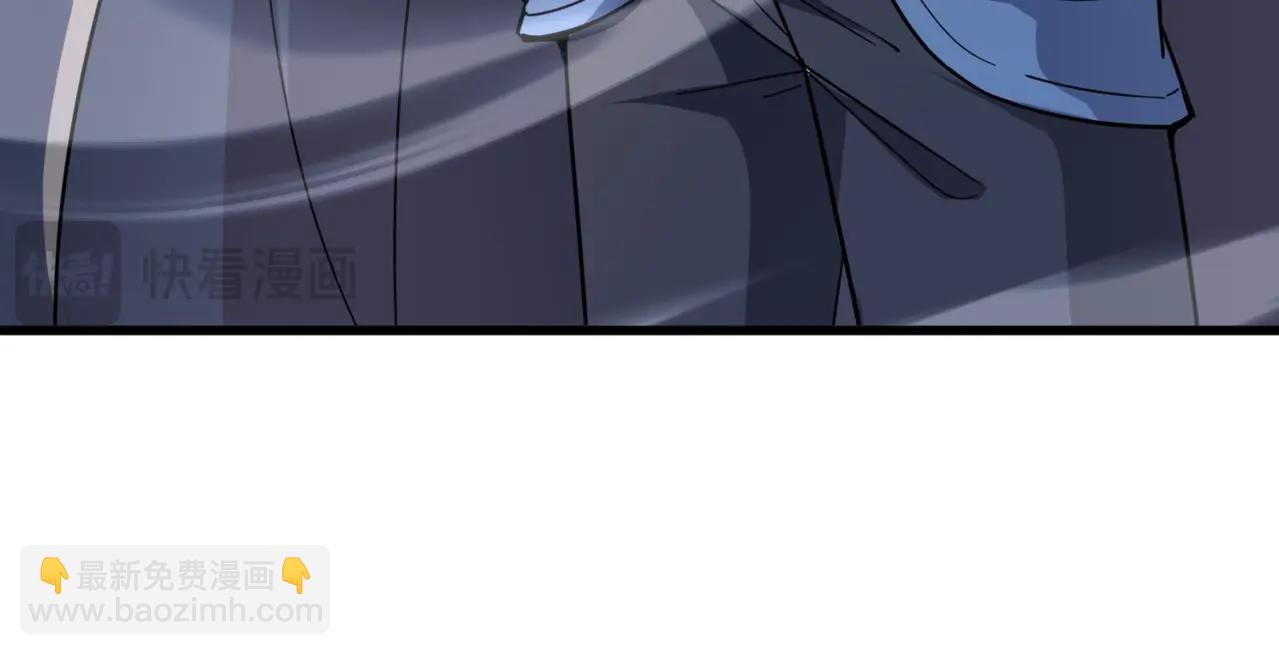 只有我能用召喚術 - 第119話 BOSS戰！黑暗巨龍恐怖如斯！(2/4) - 1