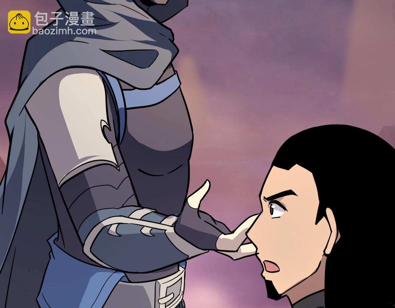 只有我能用召喚術 - 第119話 BOSS戰！黑暗巨龍恐怖如斯！(2/4) - 8