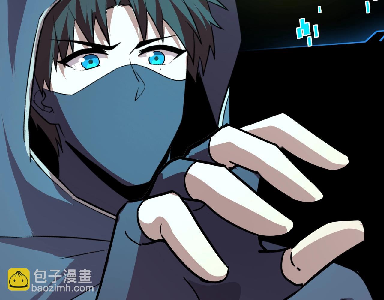 只有我能用召喚術 - 第119話 BOSS戰！黑暗巨龍恐怖如斯！(2/4) - 5