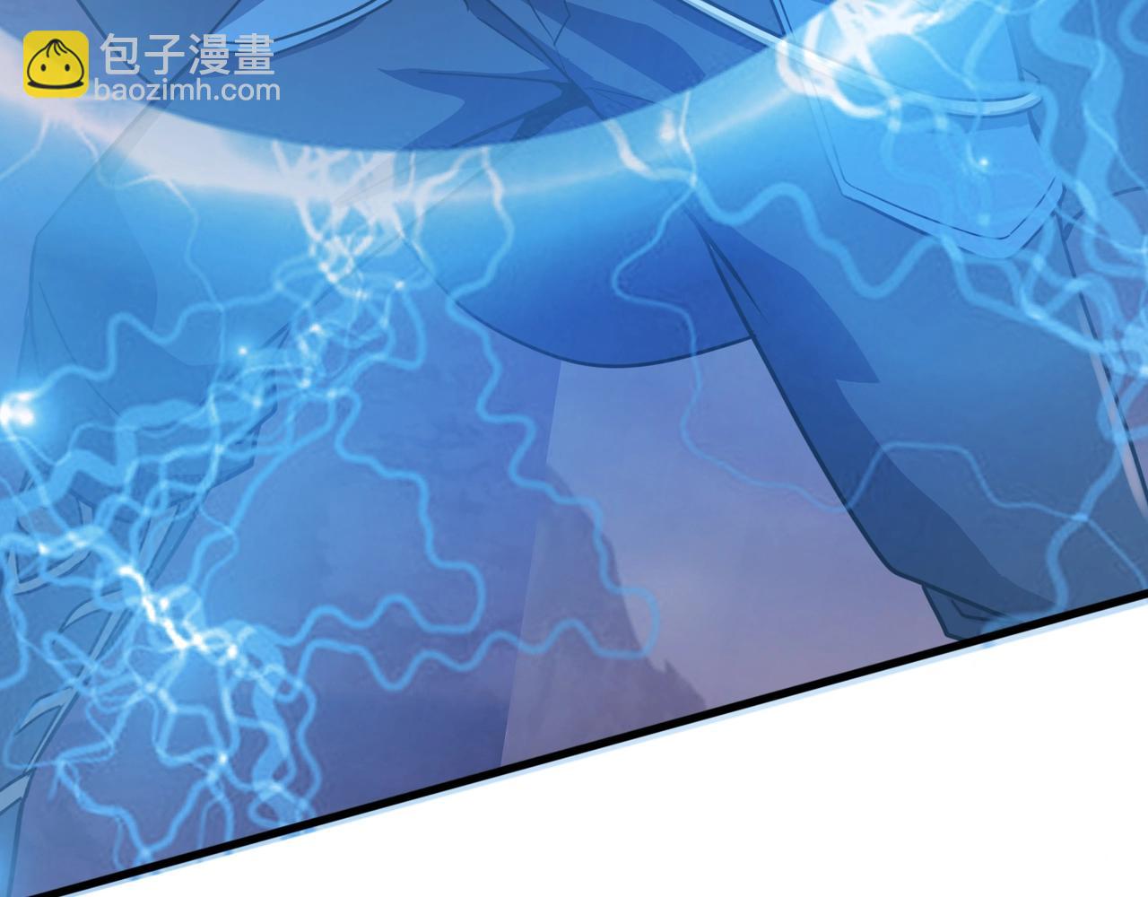 只有我能用召喚術 - 第121話 私人領域？！羅剎單挑黑暗龍王！！！(3/4) - 5