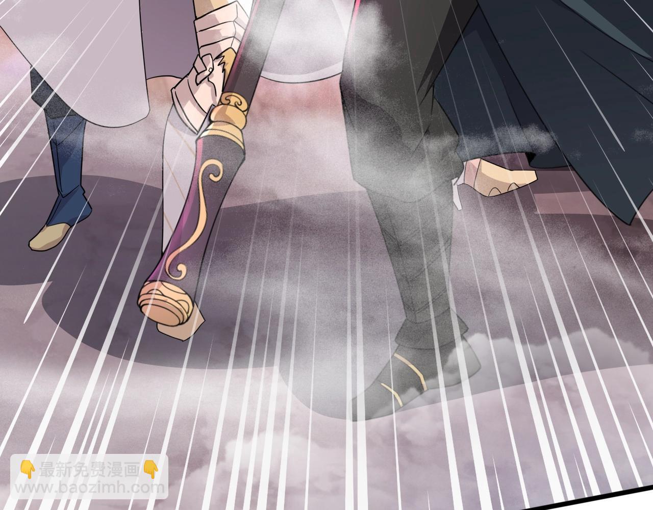 只有我能用召喚術 - 第121話 私人領域？！羅剎單挑黑暗龍王！！！(3/4) - 8